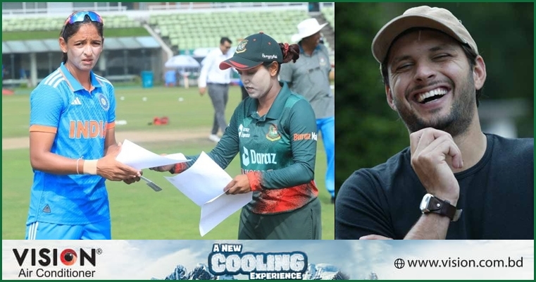 হারমানপ্রিতকে শাস্তি দিয়ে দৃষ্টান্ত স্থাপন করায় খুশি আফ্রিদি 